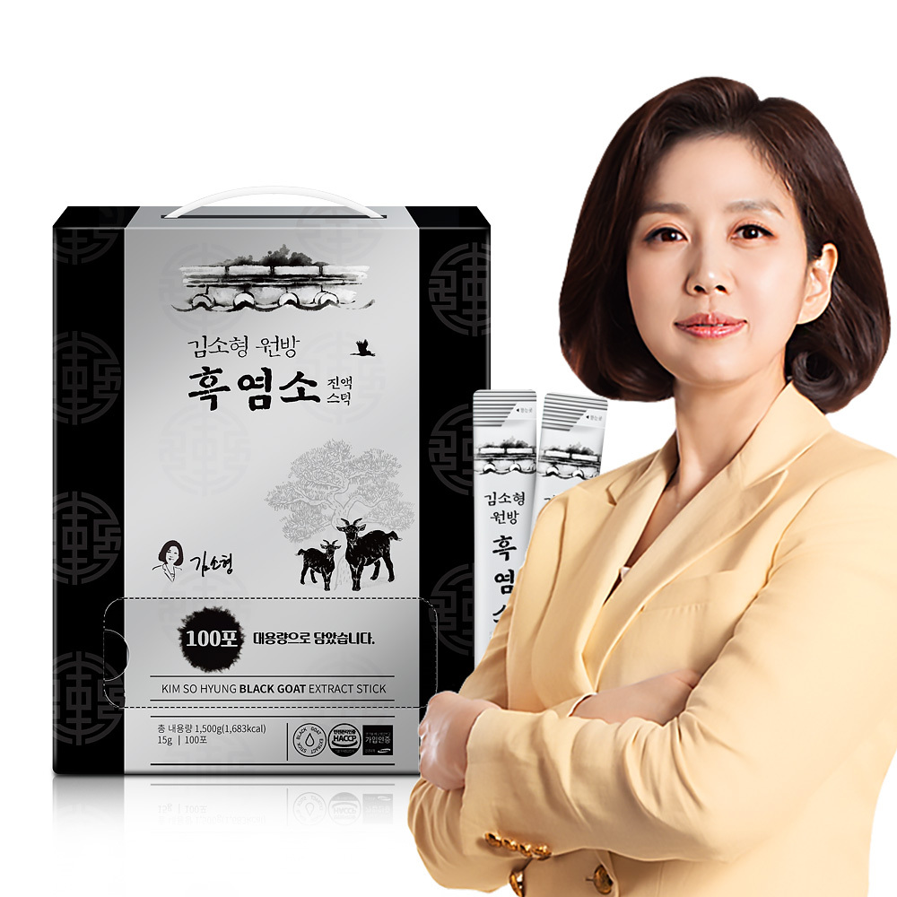 김소형원방 흑염소 진액스틱 100포 - 메인 이미지