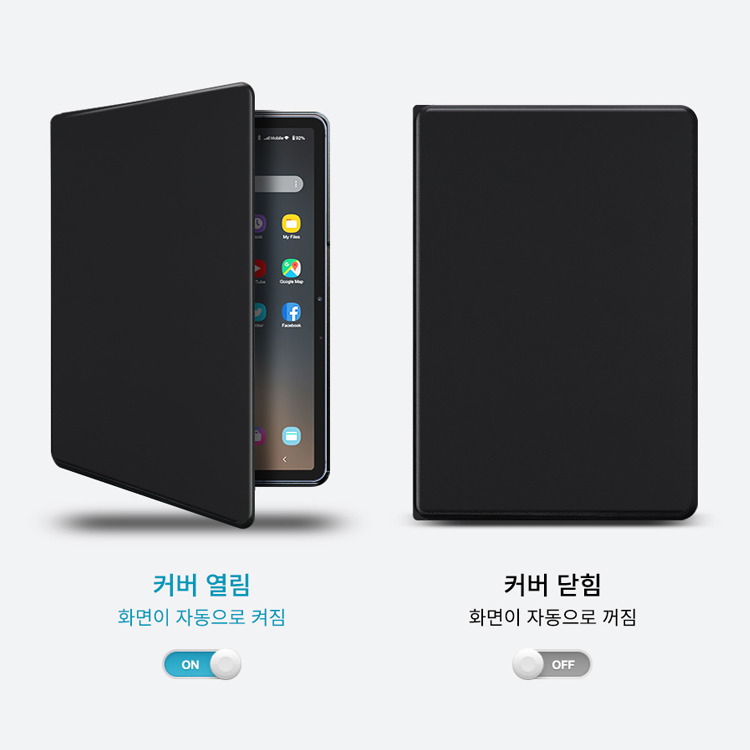 고부기 자석 북커버 마그네틱 태블릿 케이스 블루, 갤럭시 탭 S9 - 상세 이미지 4