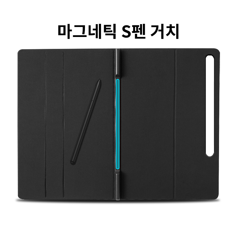 고부기 자석 북커버 마그네틱 태블릿 케이스 블루, 갤럭시 탭 S9 이미지 6