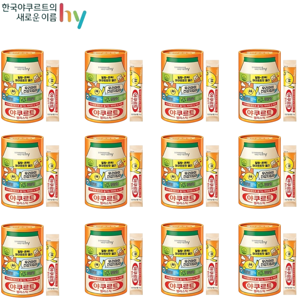 한국야쿠르트 젤리 구미 스틱 15g 30포 12개 면역 뼈 건강 활력 영양 간식 제리 - 상품 이미지