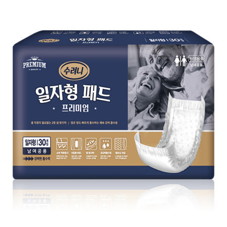 자체제작 수려니 성인용기저귀 프미리엄 일자형패드 30매x8팩