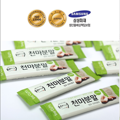 천마니 무주 천마 분말 가루 100% 스틱 50포 3박스 부모님 어르신 어린이 학생 건강 이미지 6