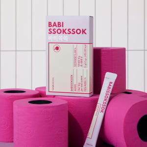 히밥 MADE 마로셀 차전자피 환 고식이섬유 8,000mg 바비쏙쏙 91... 맛있게 먹은 솔직 후기 - 상품 이미지 3