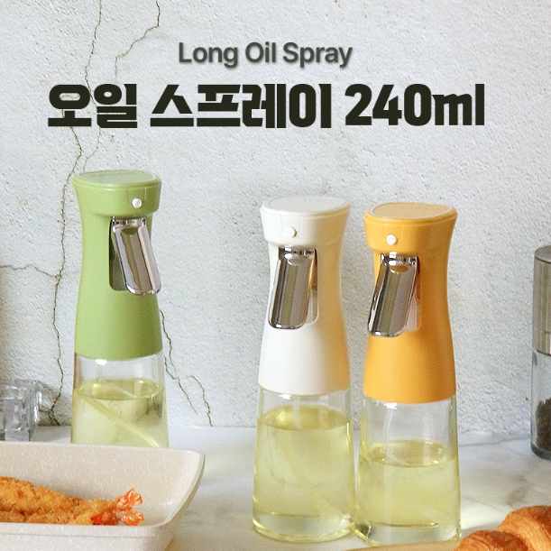 오일 스프레이 디스펜서 분무기 펌프식 - 상세 이미지 2