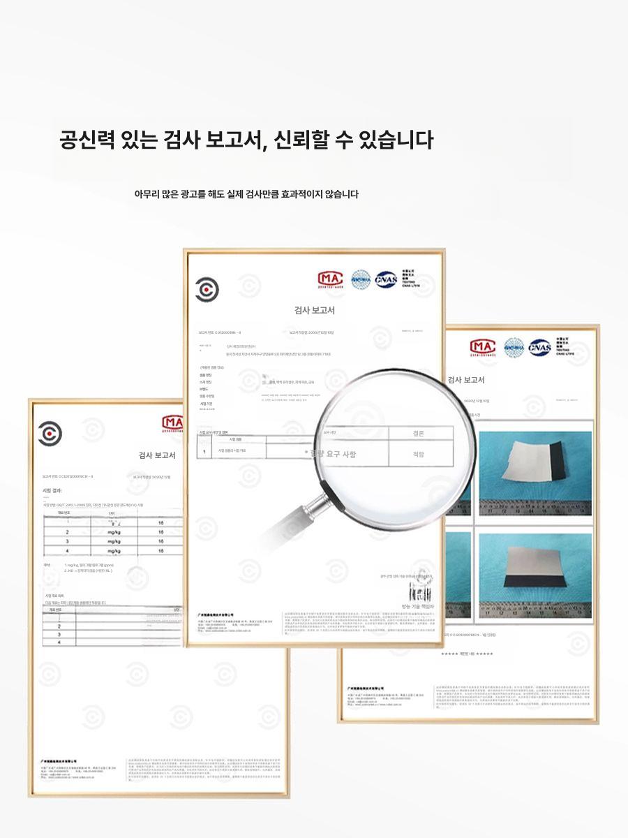 빔 프로젝터 전동 100 롤 150 스크린 4K 대형 벽걸이 120 전동스크린 72인치 4대3비율 - 상세 이미지 5