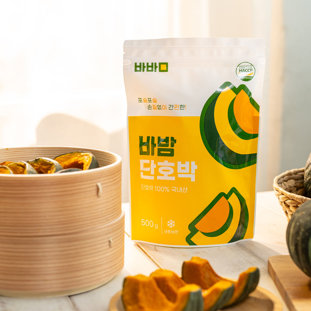 바밤 단호박 손질 냉동 국내산 찐 밤호박 500g 3봉