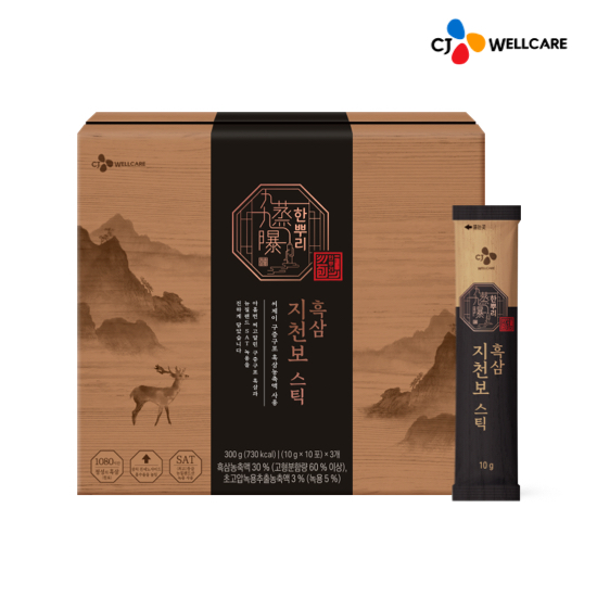 CJ웰케어 한뿌리 흑삼지천보 스틱 10g x 30포 1박스(쇼핑백포함)