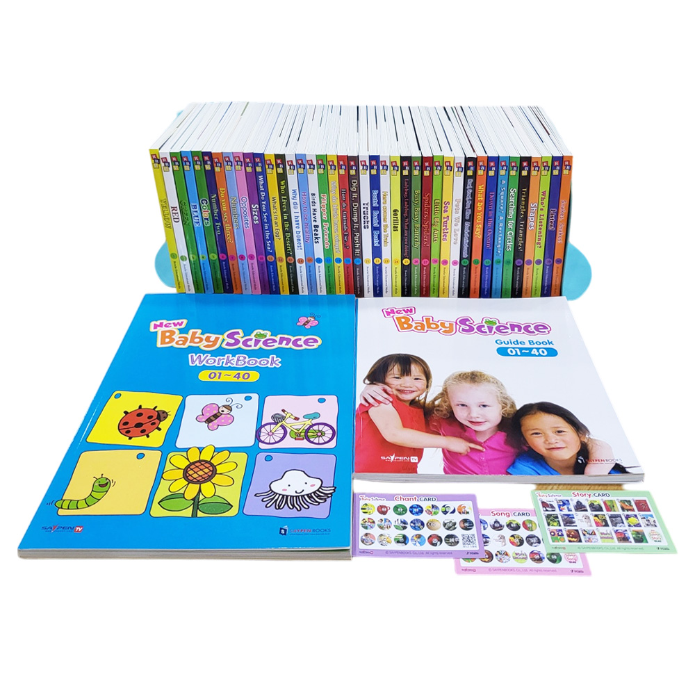 [키우다문해력 공구] 뉴 베이비 사이언스 (45종, 세이펜 적용) 상세 이미지 3