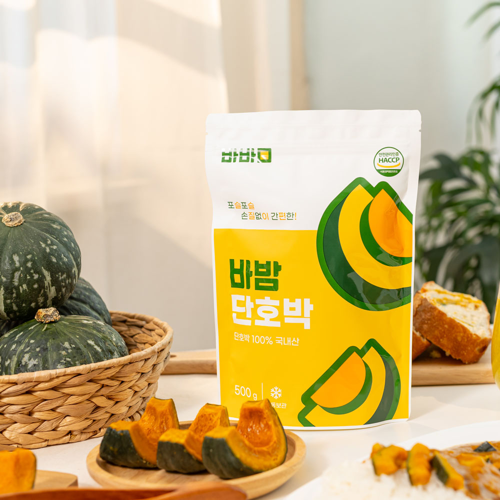 바밤 단호박 손질 냉동 국내산 찐 밤호박 500g 3봉