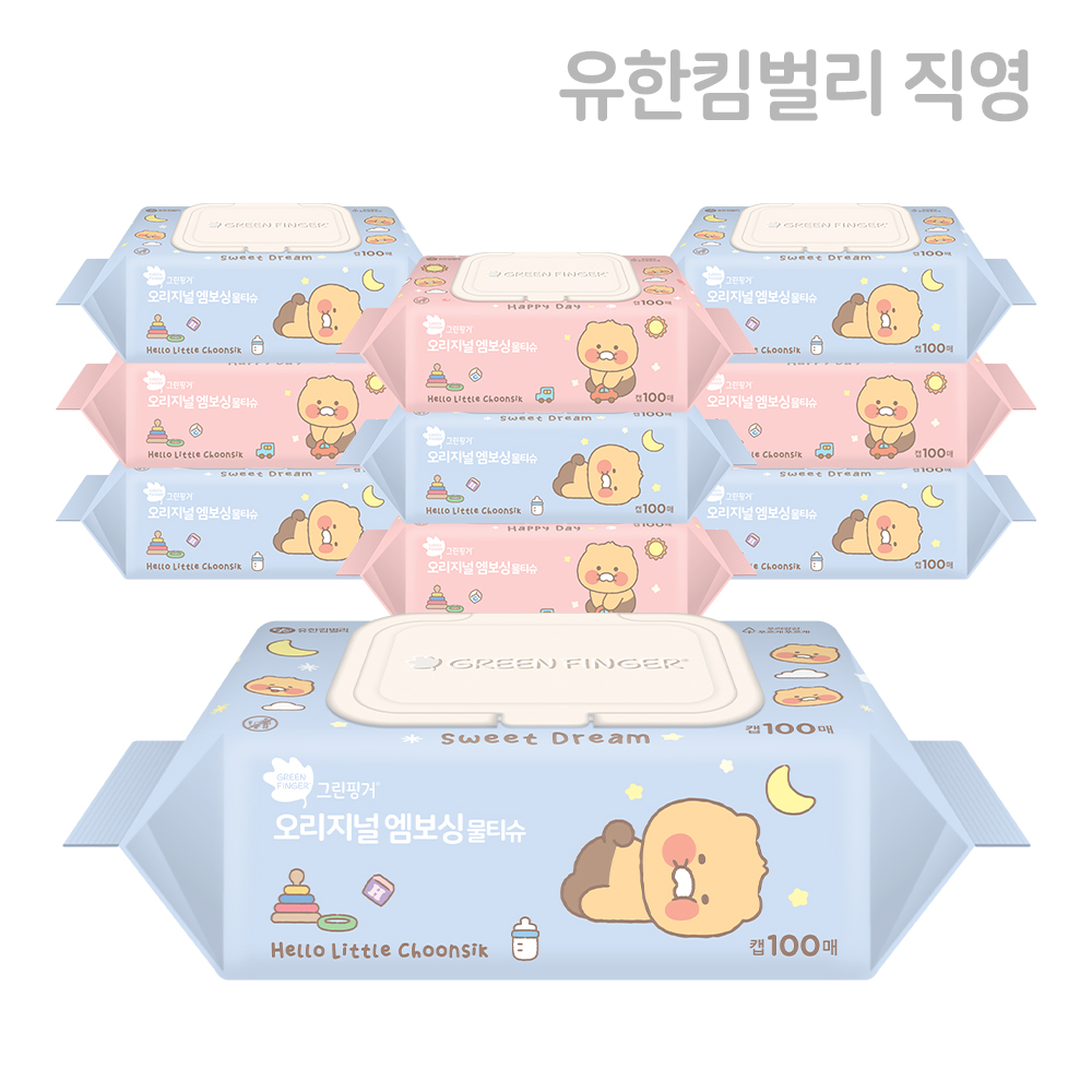 그린핑거 오리지널 엠보싱 물티슈 카카오프렌즈 리틀춘식 캡형 100매X10팩