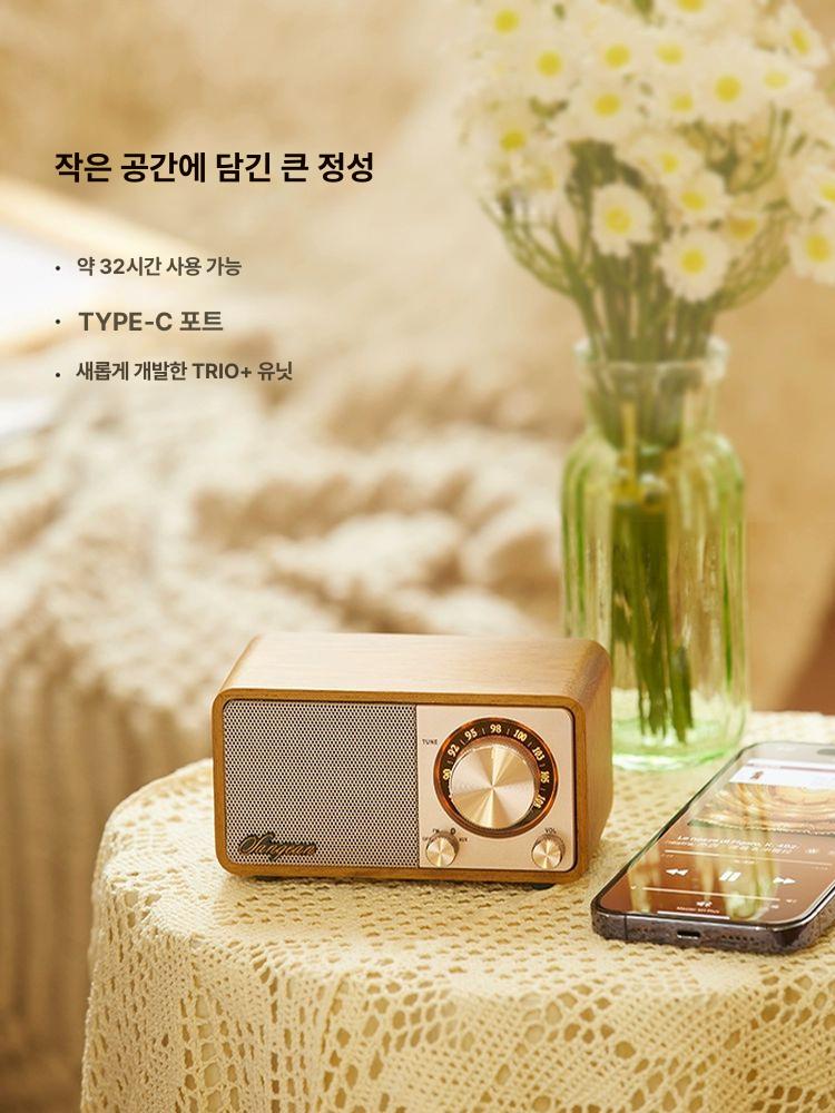 산진 M1 모차르트 블루투스 소형 데스크탑 홈 스피커 거실 고품질 나무 레트로 라디오 M1 월넛 - 상세 이미지 2
