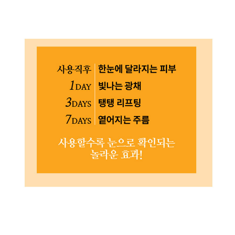 퍼스트씨 15% 순수 비타민C 세럼 앰플 시즌5 10mlX5개입 1박스