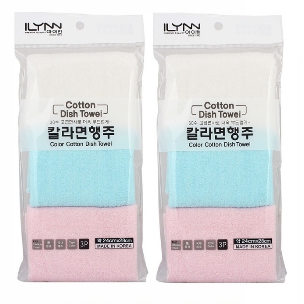 빨아쓰는행주 면행주 면타올 6장 주방 식당 : 럭키썸데이
