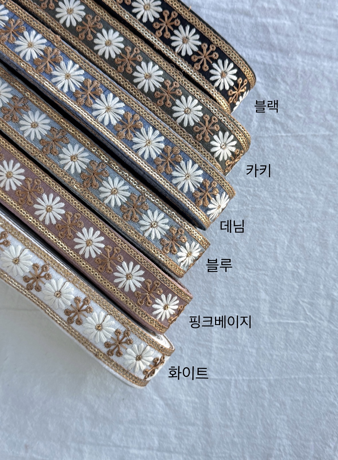 35mm 프리미엄 골드 데이지 자수리본 J00000092 - 상세 이미지 4