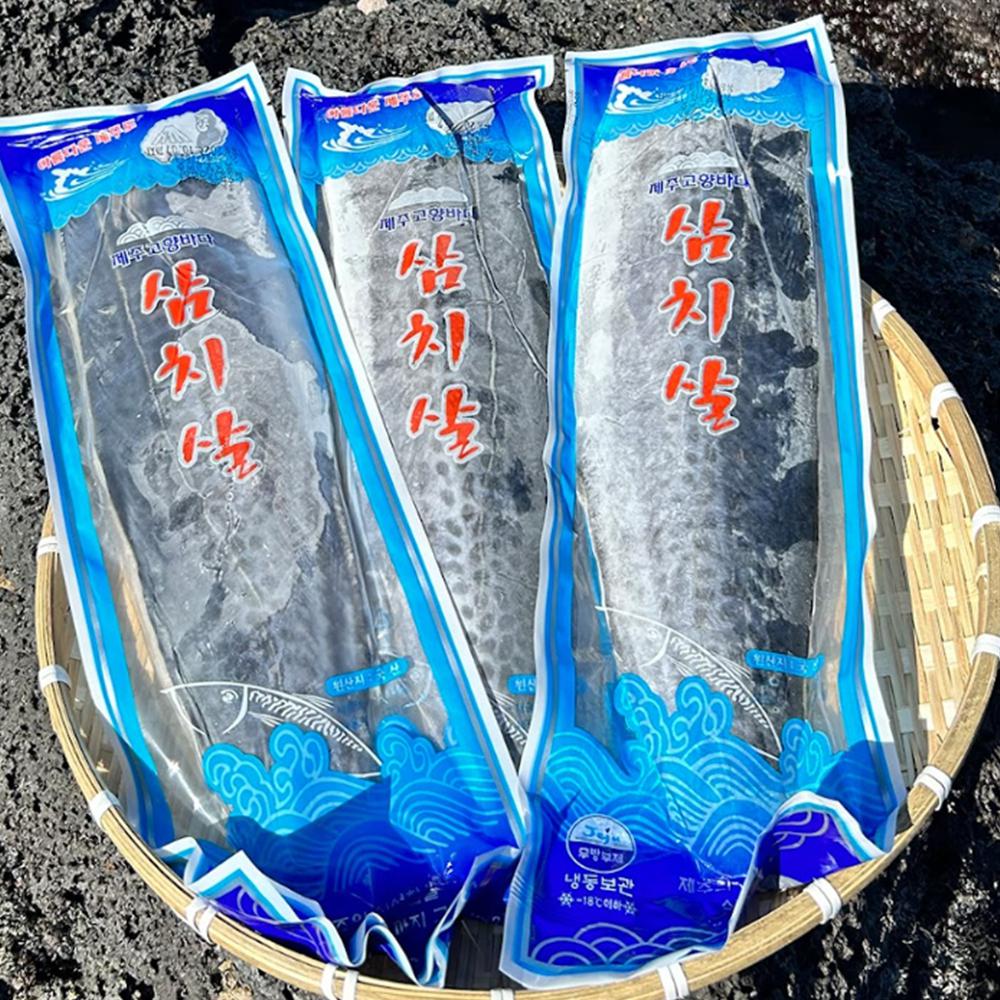 제주 순살 고등어 참치 1kg 냉동 : 더조은 상점