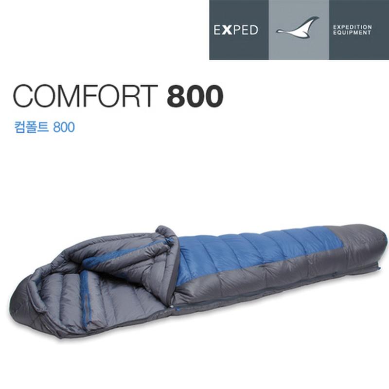 엑스패드 컴포트 800MR 신기그룹정식 - 메인 이미지