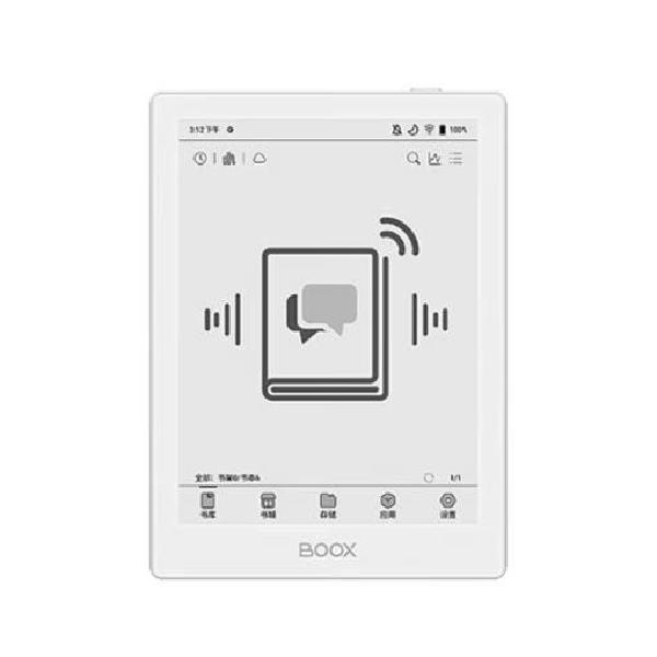 오닉스 북스 포크6 6형 이북리더기 2+32GB POKE6 화이트 검정