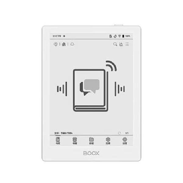 포크6 디스플레이 상세