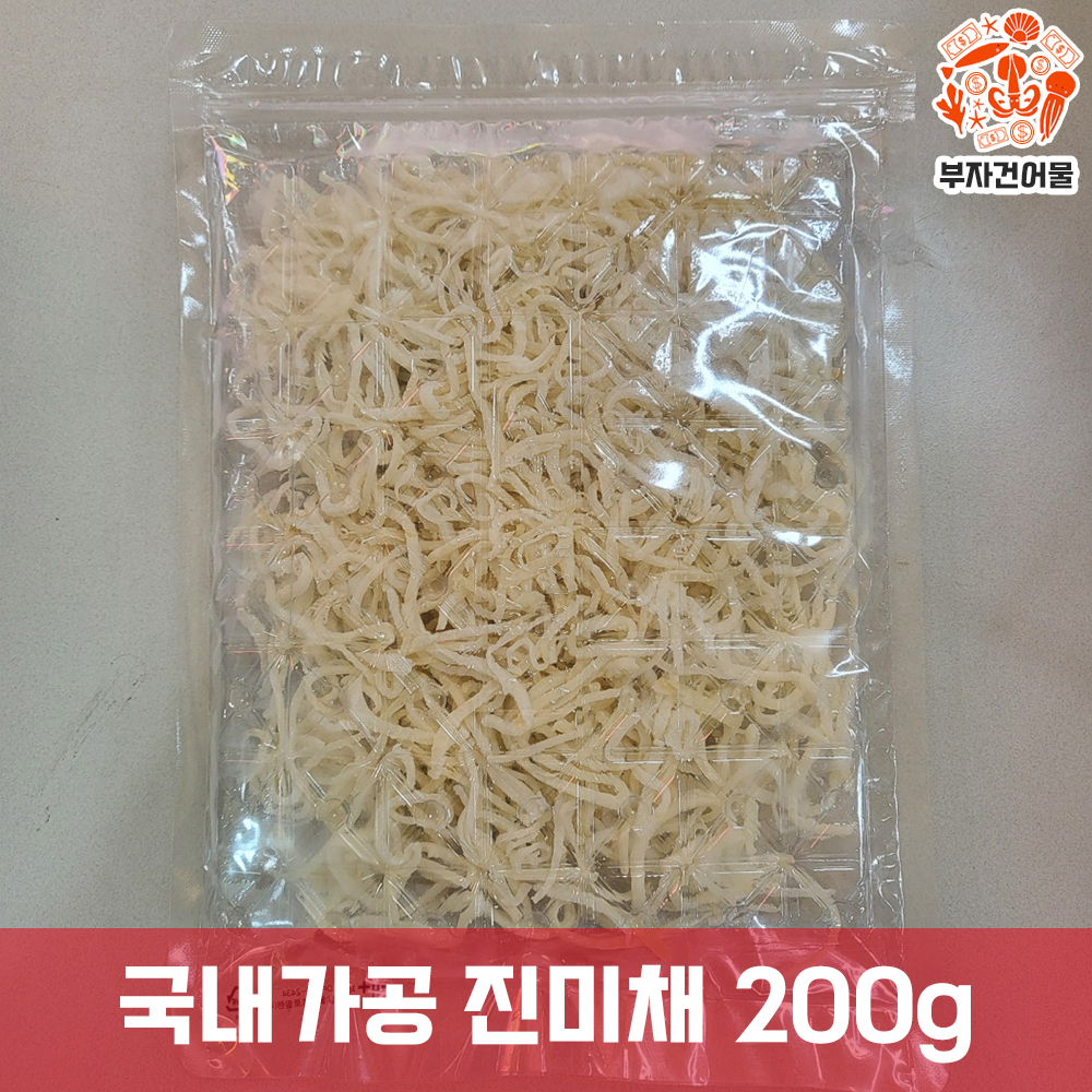 진미채볶음 맛있는 오징어채 주전부리 진미오징어 마른 오징어안주 조미오채 진미채 200g - 상세 이미지 2