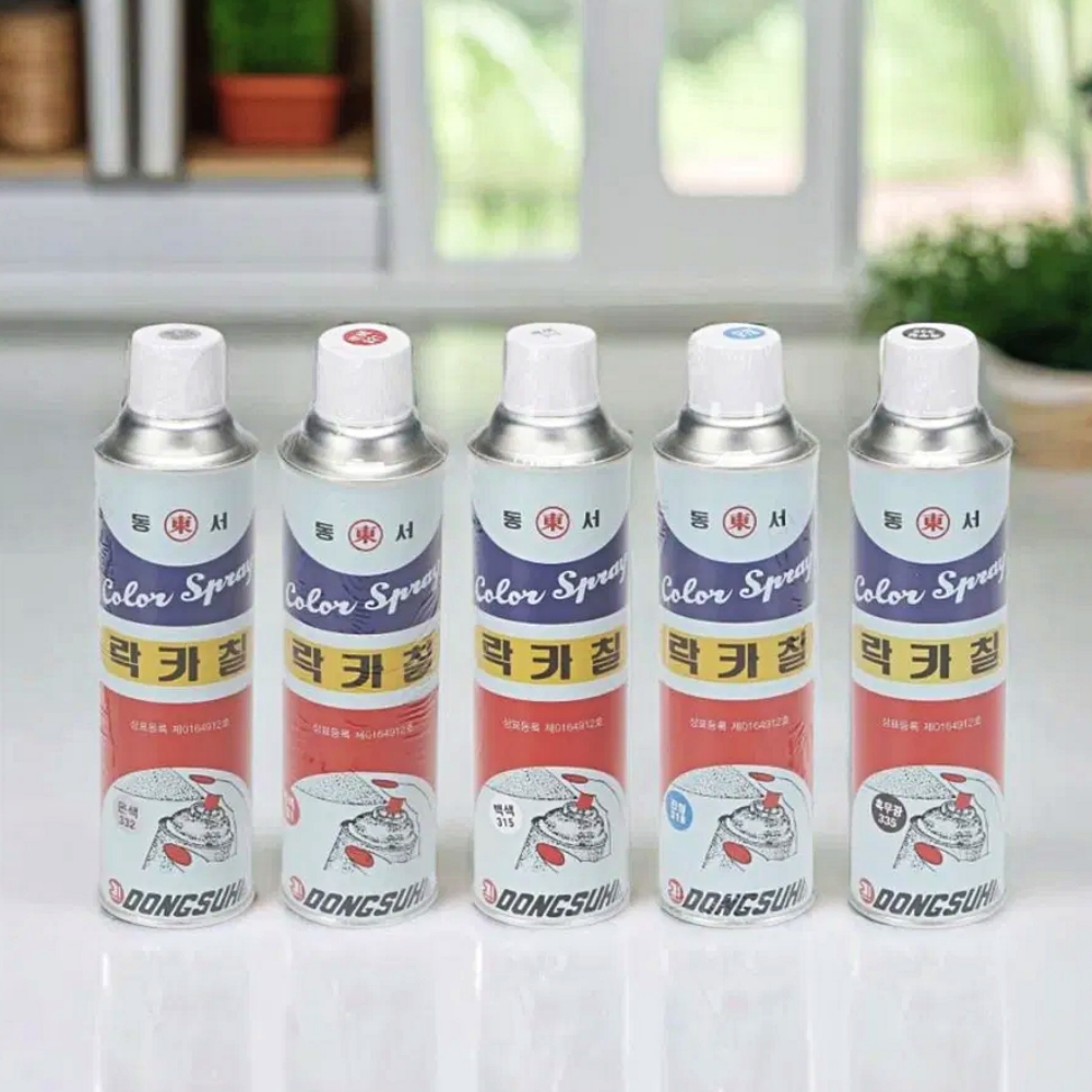 동서 락카스프레이 420ml 도색 스프레이 페인트 라카 도장 컬러 그래피티 뿌리는 페인트 : 도매리더