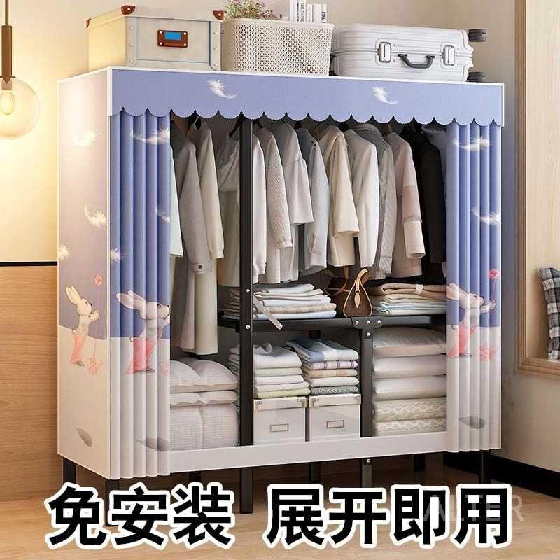 옷장DIY 조립식옷걸이 접이식 비키니옷장 원룸 옷장 커튼 수납 70x45x170cm북유럽 - 상세 이미지 2