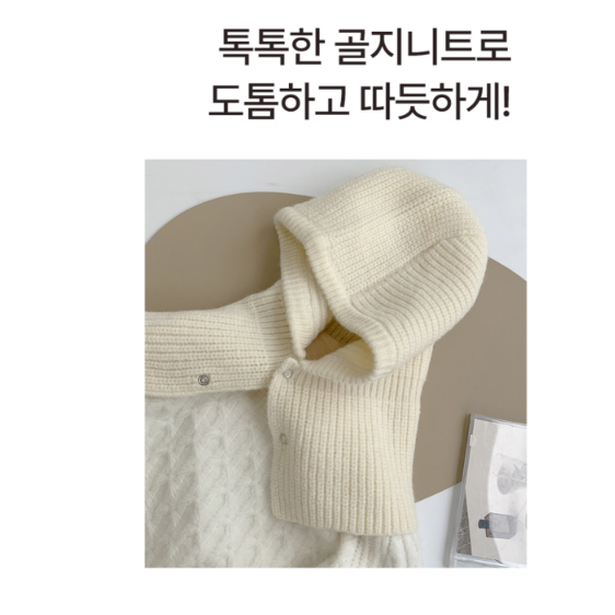 방한 후드 바라클라바 모자 바바클라바 클라바바라 라바클라바 - 상세 이미지 2
