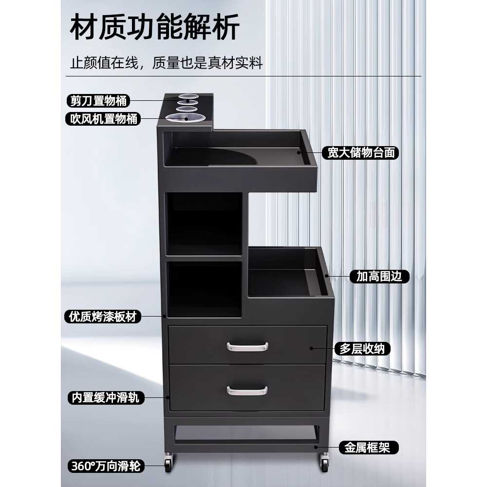 가위정리대 서랍형 선반 커트 추레이 트롤리 시술 E화이트 : 로쿠팡