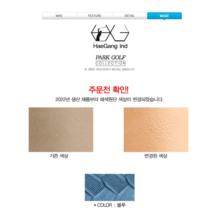 경량 에어 항공용 골프백 골프 하프 백 항공 커버 - 상세 이미지 2