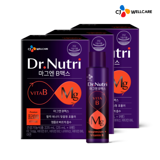 CJ웰케어 닥터뉴트리 마그엔비 맥스 21+6병 - 상품 이미지