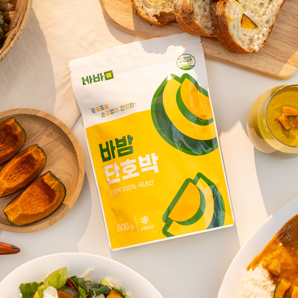 바밤 단호박 손질 냉동 국내산 찐 밤호박 500g 3봉