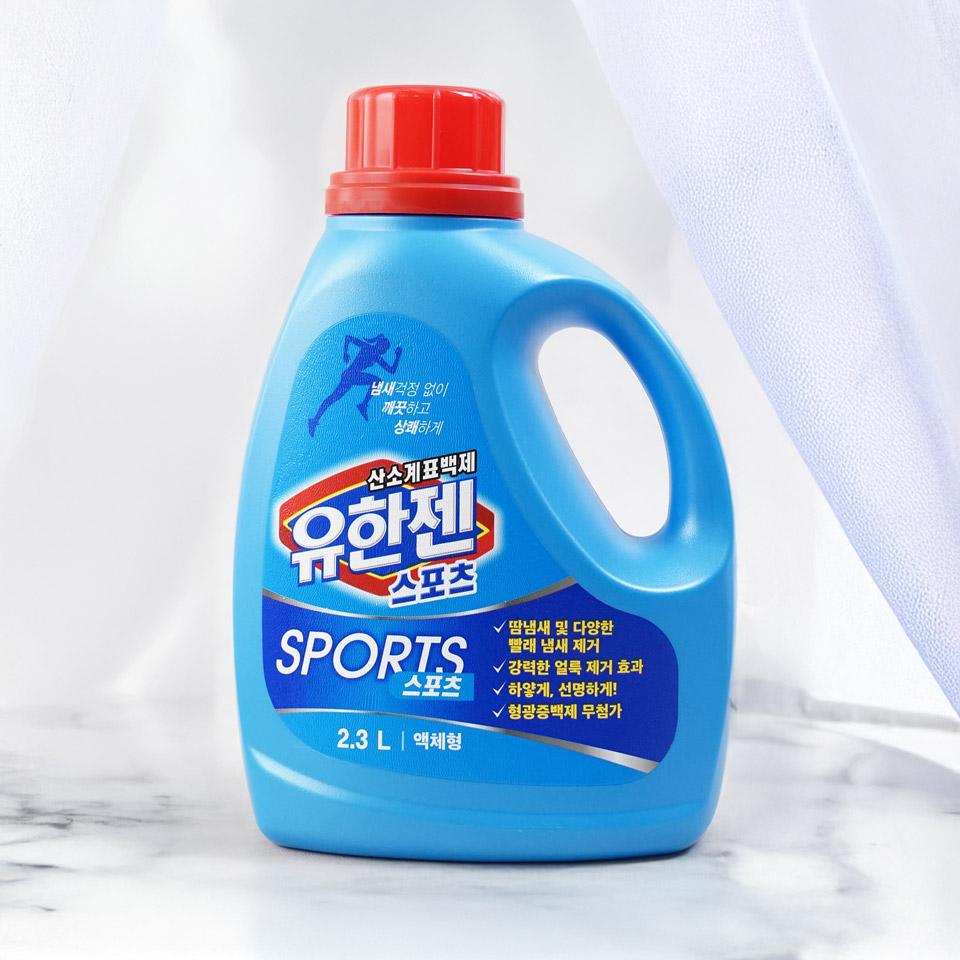 메가마트 유한양행 산소계표백제 유한젠 액체형 스포츠 2.3L - 상품 이미지