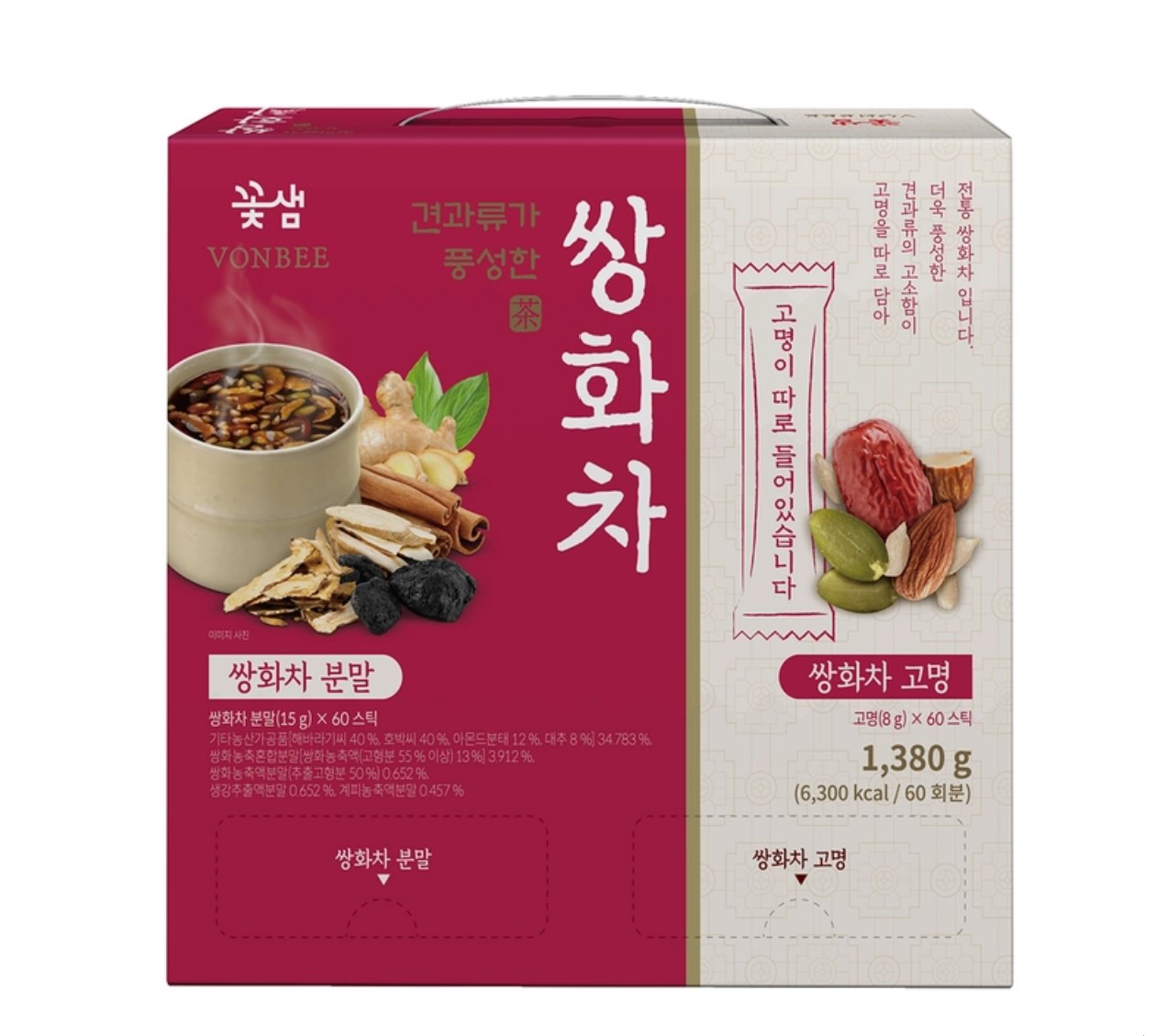 본비 쌍화차 견과류가 풍성한 쌍화차 60개 분말 전통차 티백차 코스트코