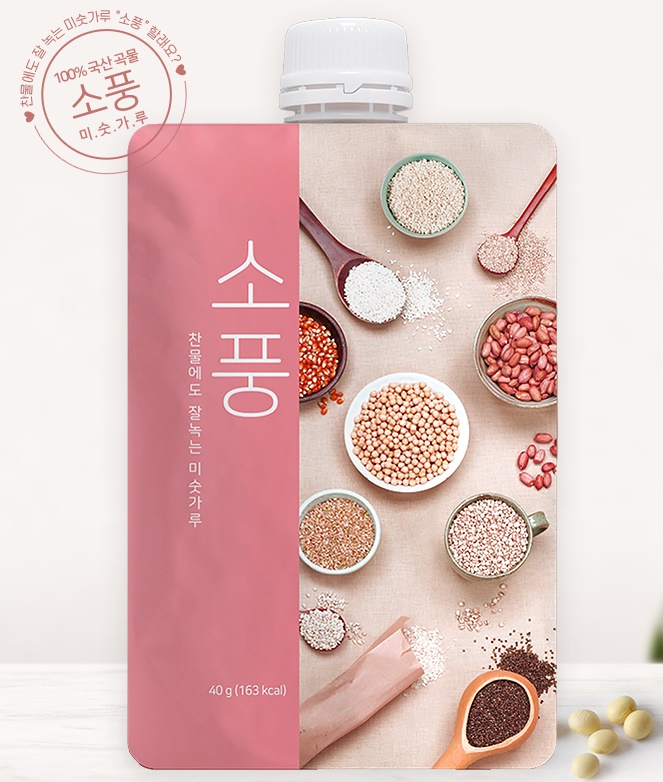간편 아침식사 대용 미수가루 소풍 미숫가루 40g 25입 - 상세 이미지 3