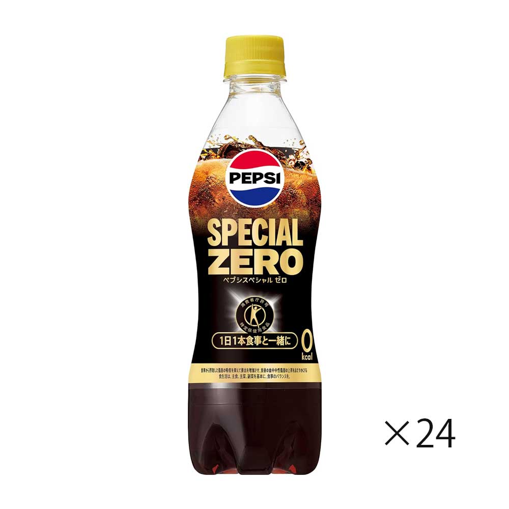 산토리 펩시 스페셜 ZERO 콜라 490ml 24개세트