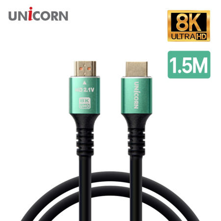 HDMI 2.1 최대 8K60Hz 더 선명한 고해상도지원 1.5M 또렷하고 선명하게 48Gbps대역폭 지원 HDMI케이블 HLC-H8K-1.5M