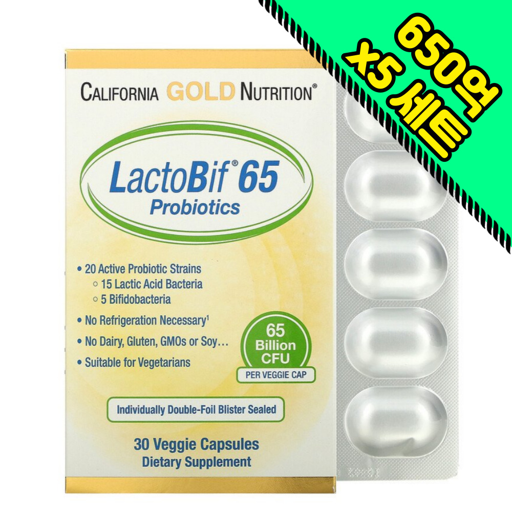캘리포니아 골드 뉴트리션 락토비프 650억 유산균 (30캡슐 x 5개) 외 2종 - 상품 이미지