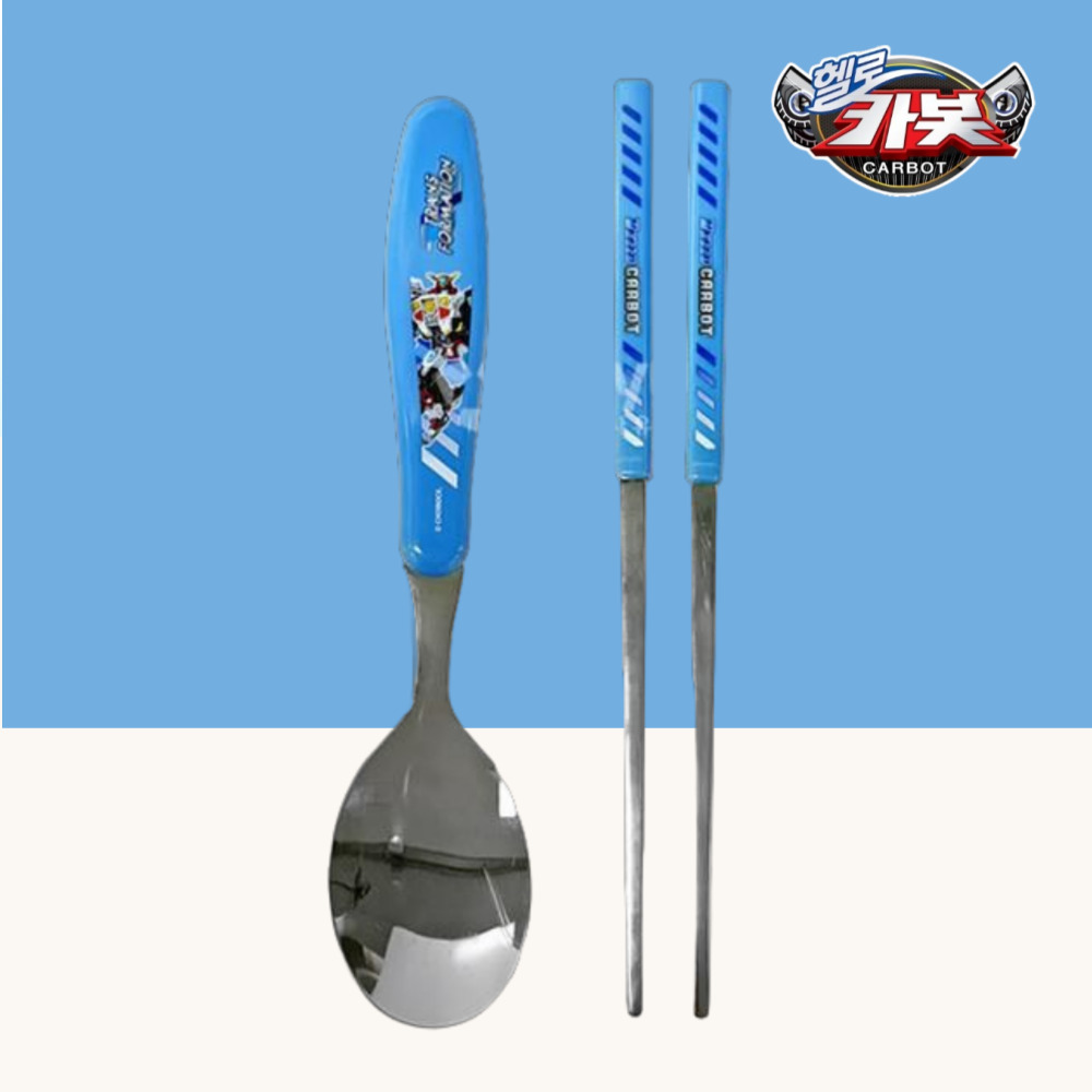 헬로카봇 수저세트 젓가락 숟가락 어린이 유아