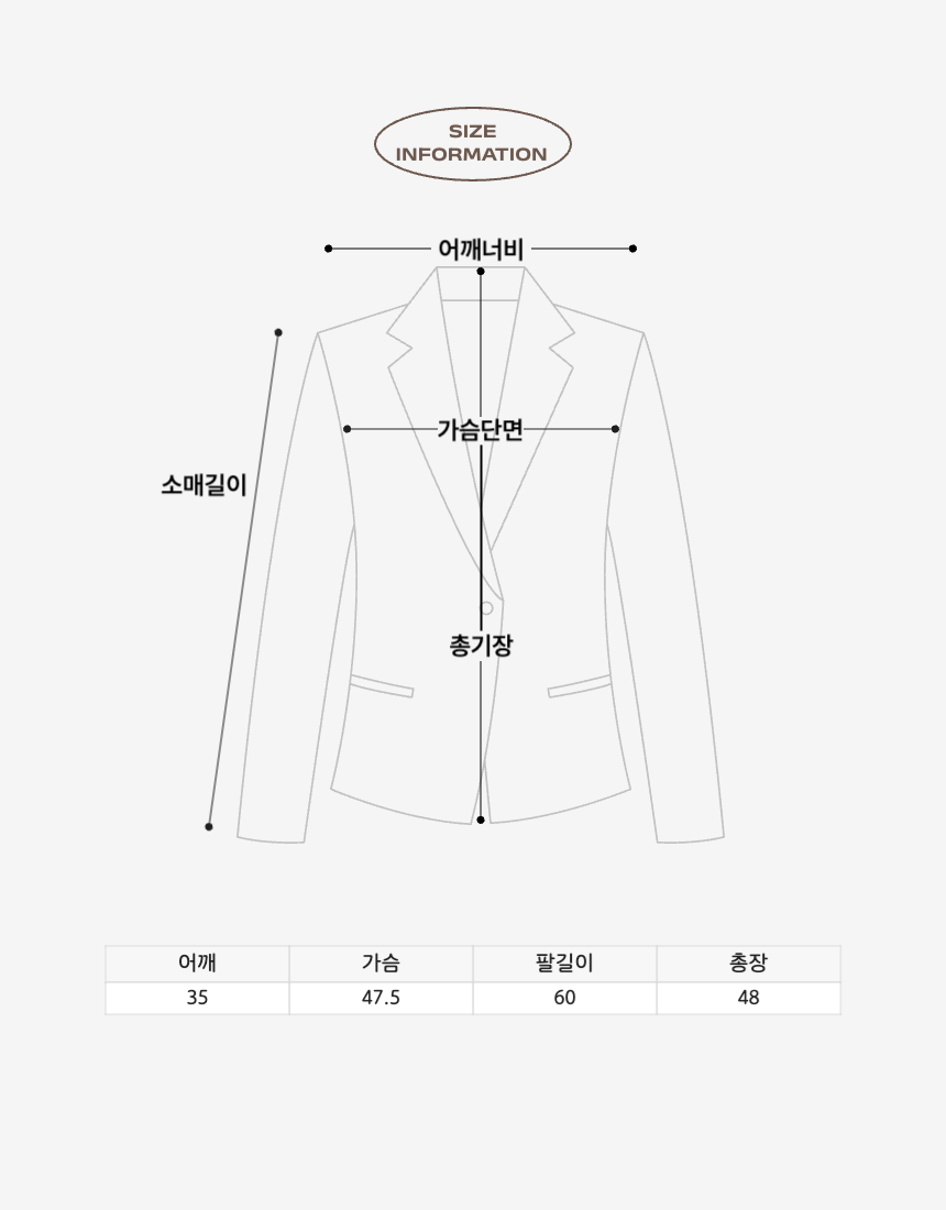 [얇은 봄트위드🤍/국내제작]노카라모드자켓 스카이블루 블랙 상세 이미지 56
