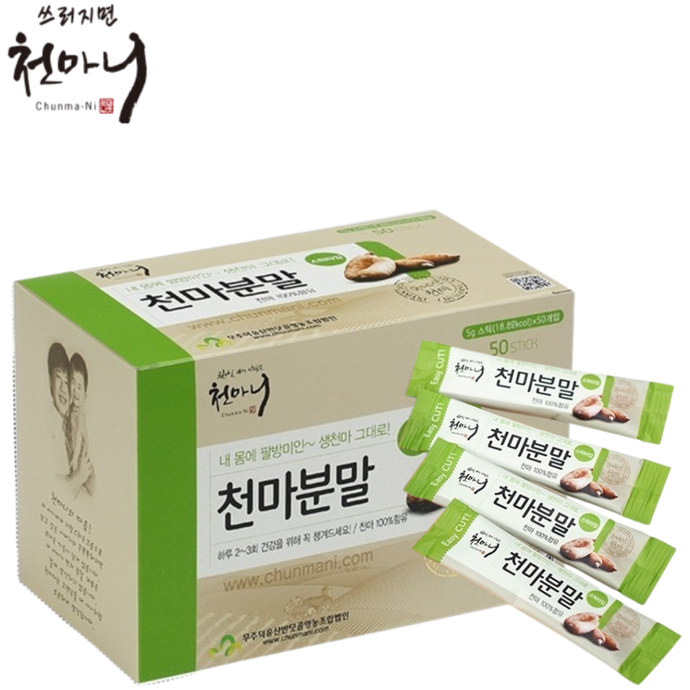 천마니 무주 천마 분말 가루 100% 스틱 50포 1박스 부모님 어르신 어린이 학생 건강 - 상품 이미지