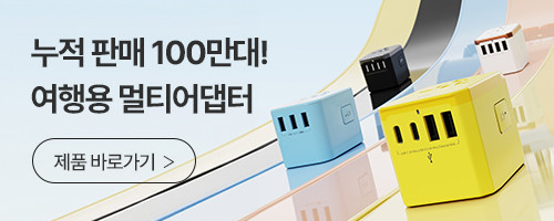크리스탈클라우드 전동 눈썹 정리기 바리깡 눈썹칼 제모기 잔털 다듬기 면도기 솜털정리 CC-609 판매처 상세 정보 이미지 3