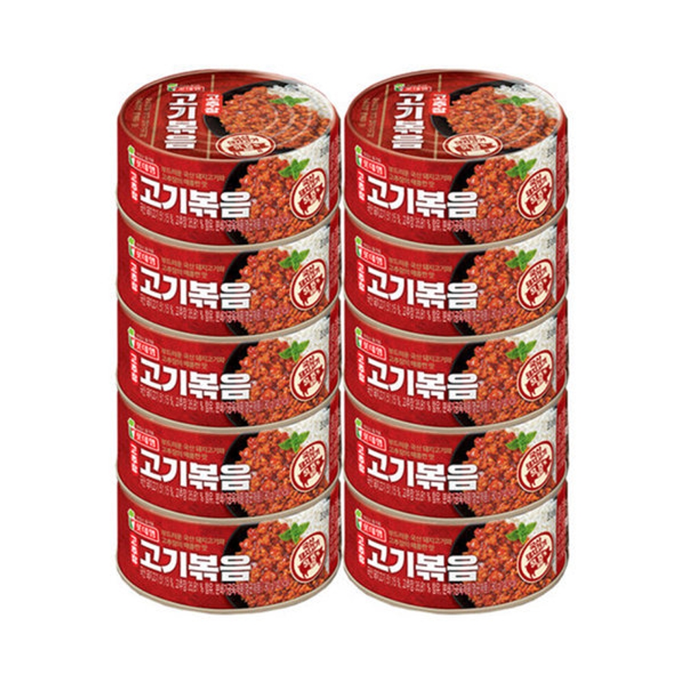 고추장고기볶음 고기볶음 대용량반찬 80g 10개 맛있는 : Merry Bucket