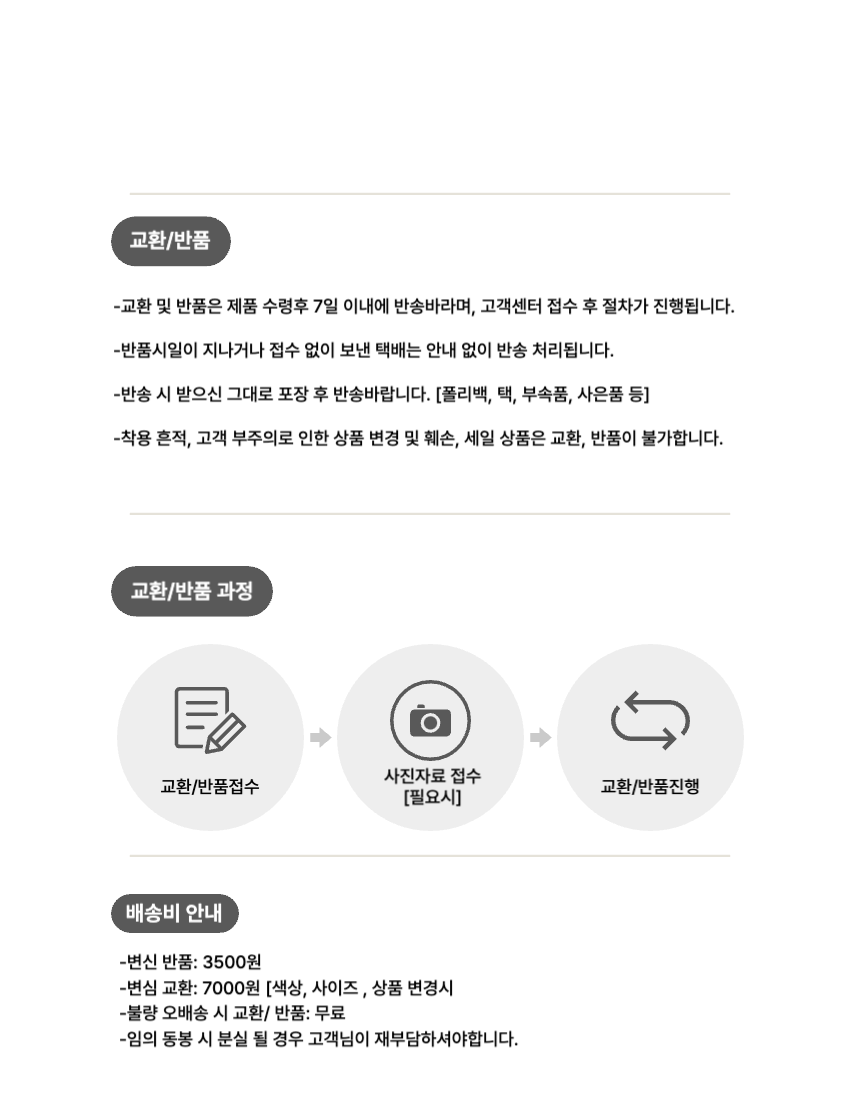 [얇은 봄트위드🤍/국내제작]노카라모드자켓 스카이블루 블랙 상세 이미지 58