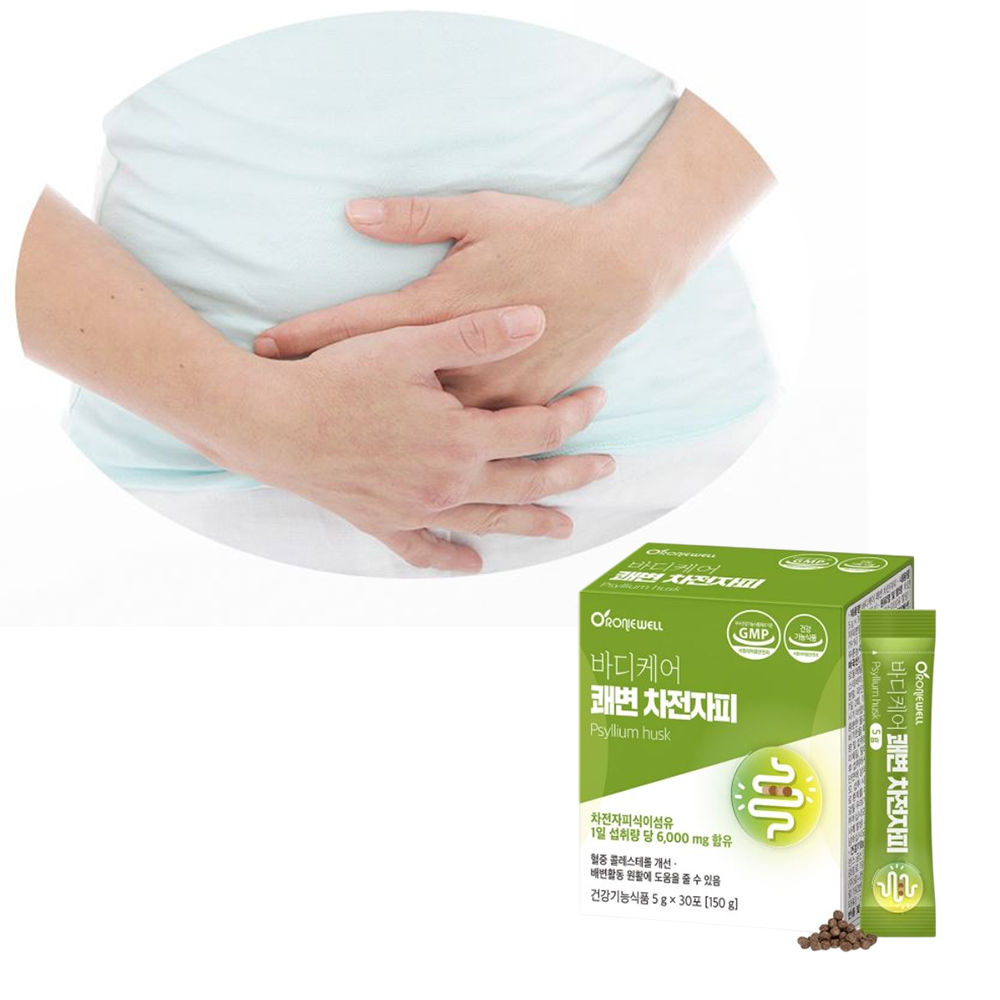 바디케어 쾌변 차전자피 30포 15일분 - 상품 이미지