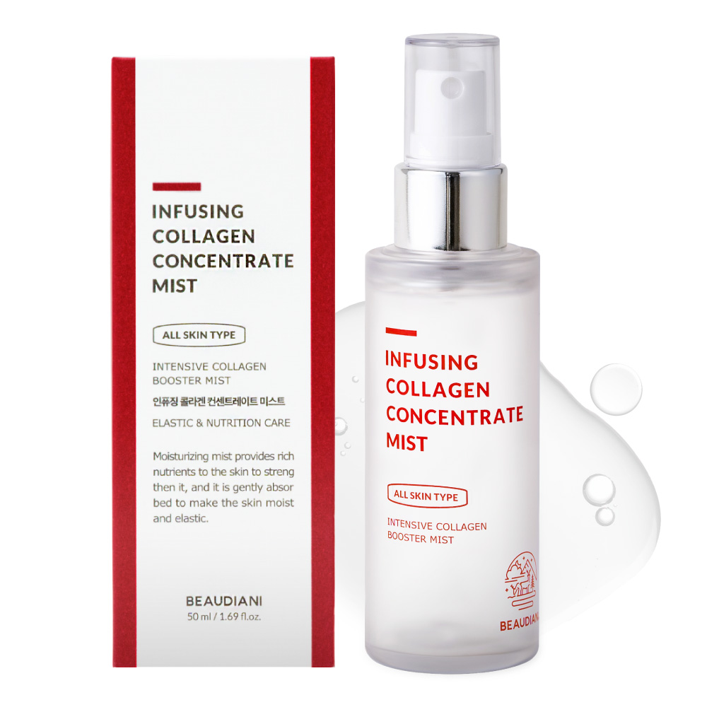 뷰디아니 콜라겐 광채 미스트 탄력케어 수분공급 보습영양 속건조 물광미스트 50ml 이미지 4