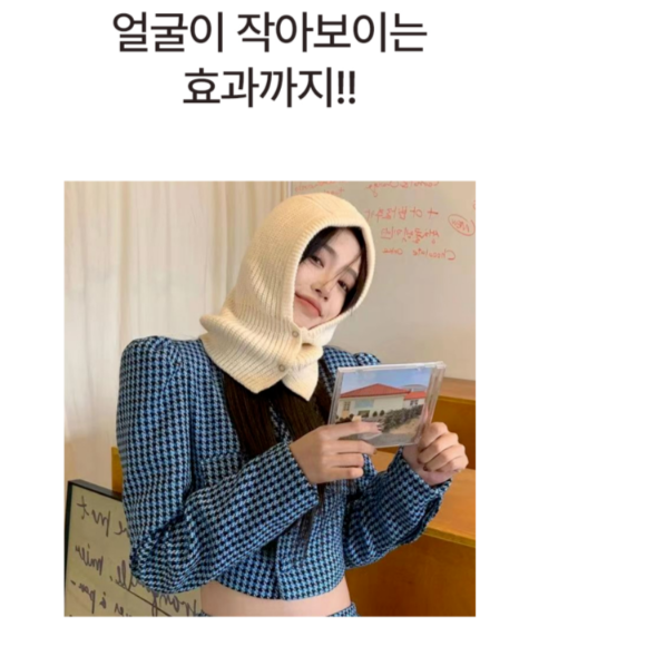 방한 후드 바라클라바 모자 바바클라바 클라바바라 라바클라바 - 상세 이미지 3