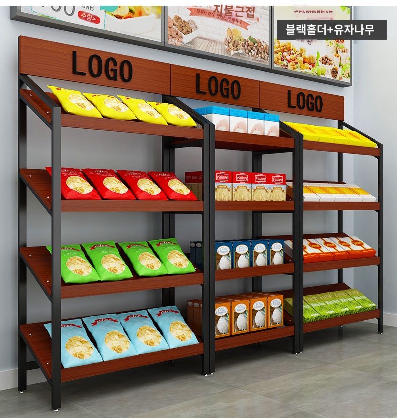조립식매대 진열대 과자 빵 선반 펜트리 편의점 수납대 : 찹콩마켓