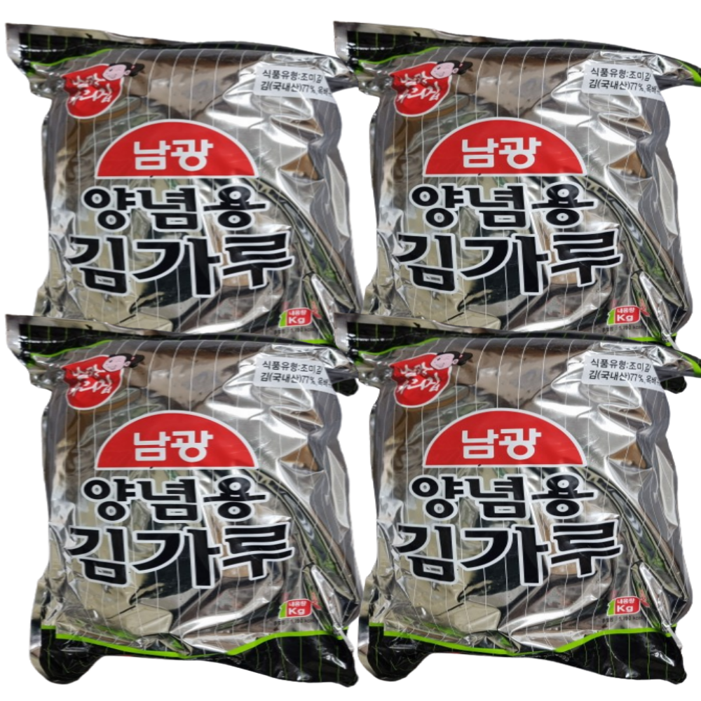 남광김가루 김함량77% 업소용 조미김가루1kg 4봉 대용량김가루 김자반 김무침 식당용 - 메인 이미지