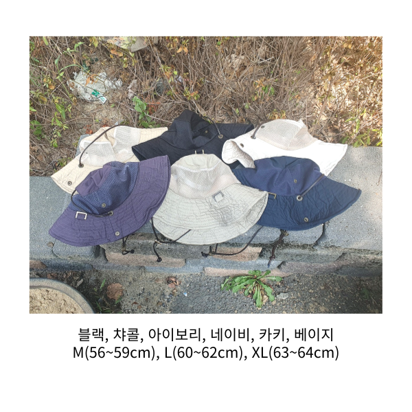 정글모자 사파리 여행 휴양지 비치 대두 빅사이즈 남성 메쉬 버킷햇 여성 벙거지 이미지 7