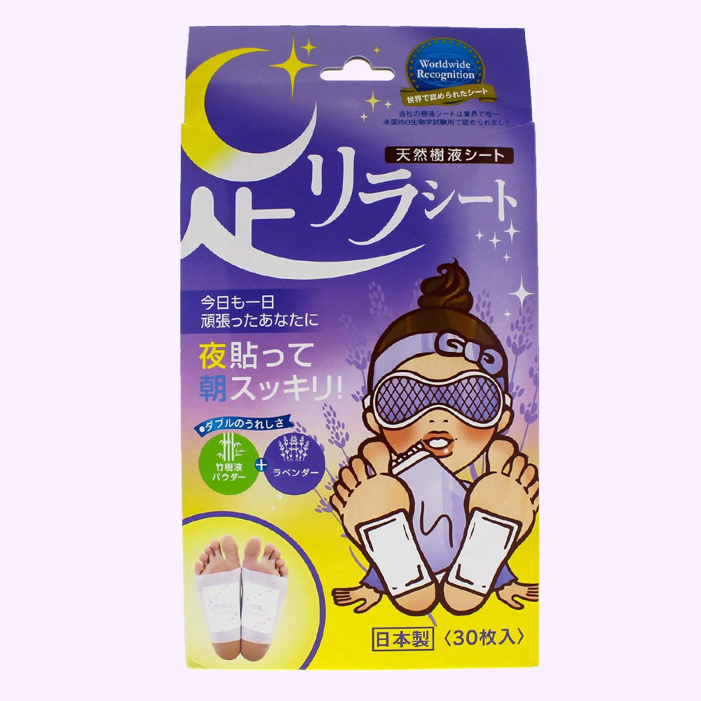 일본 아시리라 수액시트 30매 발바닥 패치 라벤더 - 상품 이미지