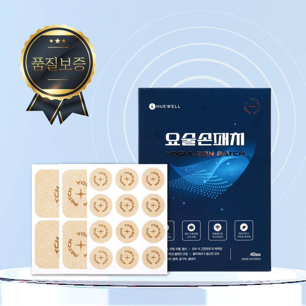 요술손 근육 관절 패치 혼합 1+1 84매 근육통 손목파스 쿨 붙이는 파스 무릎 발목 허리 통증 동전